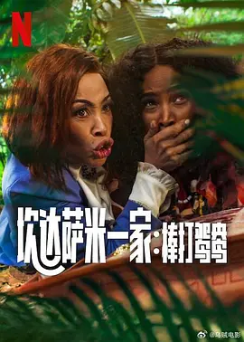 情侣的一百天纪念日